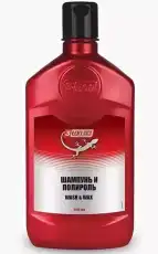 https://img.armtek.ru/img/article/129/12975878/230x230/12975878_0.webp
