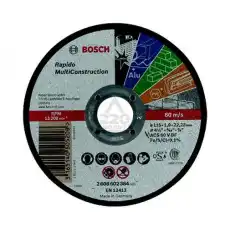 КРУГ ОТРЕЗНОЙ УНИВЕРСАЛЬНЫЙ RAPIDO MULTI 2608602384 BOSCH