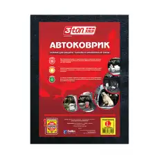 https://img.armtek.ru/img/article/129/12977475/230x230/12977475_0.webp