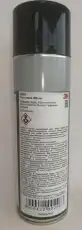 Присадка для системы охлаждения двигателя 3M 55535