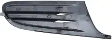 Решетка бампера PHIRA GF08140