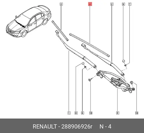Щетка стеклоочистителя 288906926R RENAULT