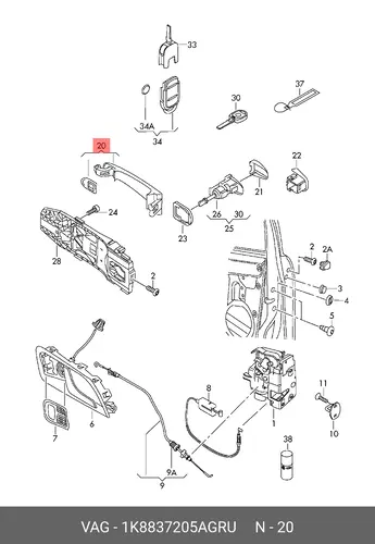 Ручка двери VAG 1K8837205AGRU