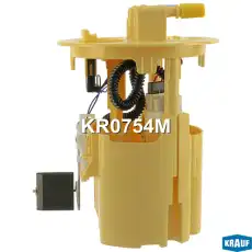 Модуль в сборе с бензонасосом KR0754M KRAUF