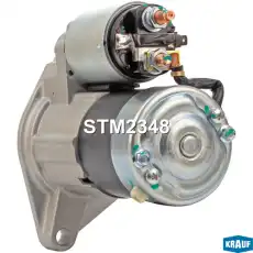 Стартер KRAUF STM2348