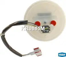 Модуль в сборе с бензонасосом KR0885M KRAUF
