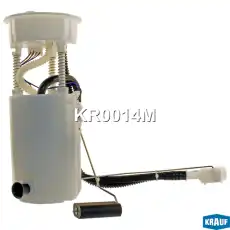 Модуль в сборе с бензонасосом KR0014M KRAUF
