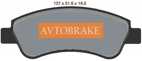 Тормозные колодки дисковые AVTOBRAKE AB1463