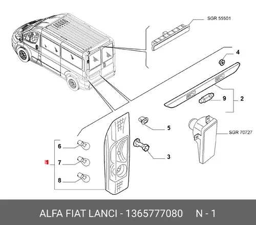 Фара противотуманная FIAT 13 6577 7080