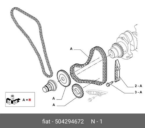 ЦЕПЬ ПРИВОДА РАСПРЕДВАЛА 5 0429 4672 FIAT