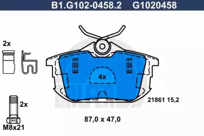 Тормозные колодки дисковые GALFER B1.G102-0458.2