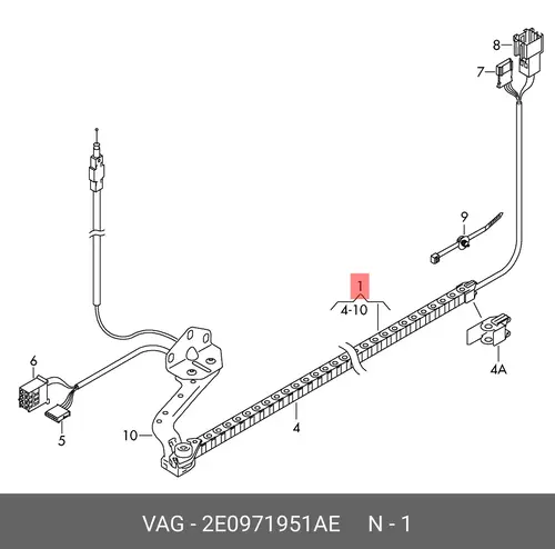 ! \VOLKSWAGEN 2E0 971 951 AE VAG