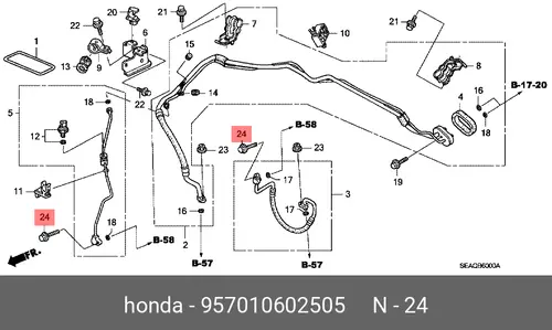 957010602505 БОЛТ МЕТАЛЛИЧЕСКИЙ HONDA