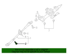 Винт B45532099A MAZDA