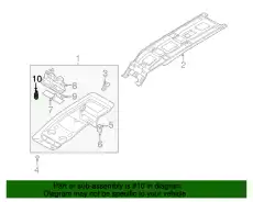  ЛАМПА 8475A010 MITSUBISHI