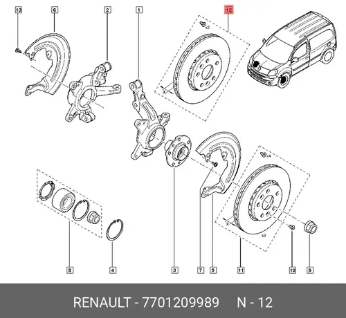 Тормозной диск RENAULT 7701209989