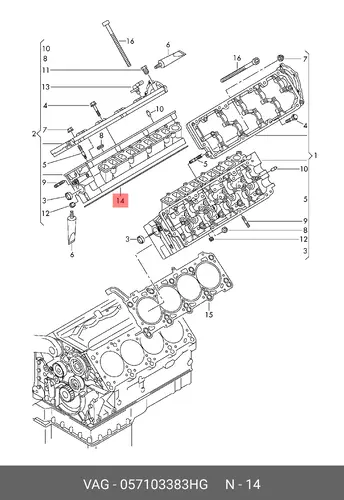 Прокладка ГБЦ VAG 057103383HG
