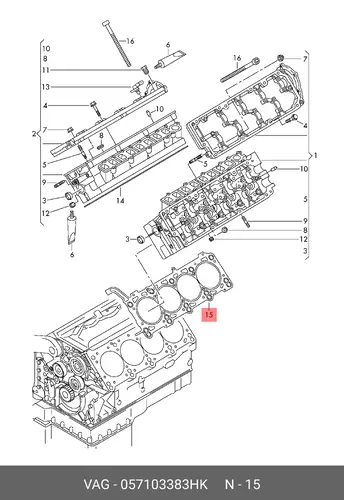 Прокладка ГБЦ VAG 057103383HK