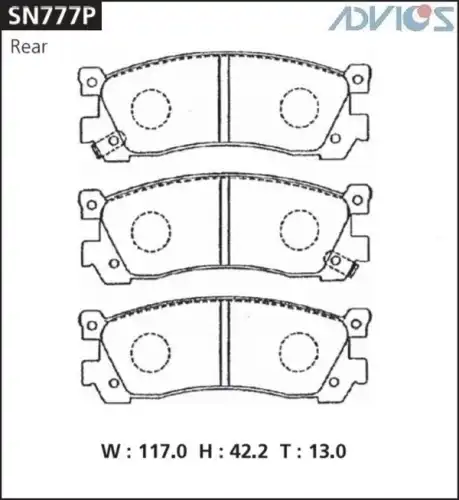 Тормозные колодки дисковые ADVICS SN777P