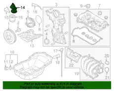 Фильтр масляный MAZDA PEDD-14-311
