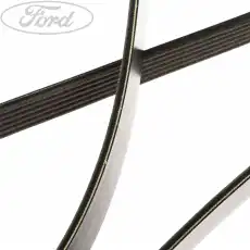 FORD 5341148
