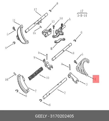 Вилка КПП GEELY 3170202405