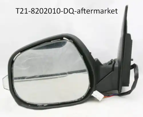 ЗЕРКАЛО ЛЕВОЕ T218202010DQ CHERY / EXEED