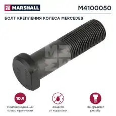 https://img.armtek.ru/img/article/131/13104193/230x230/13104193_0.webp