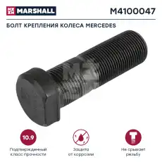 https://img.armtek.ru/img/article/131/13105296/230x230/13105296_0.webp
