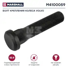 https://img.armtek.ru/img/article/131/13107473/230x230/13107473_0.webp