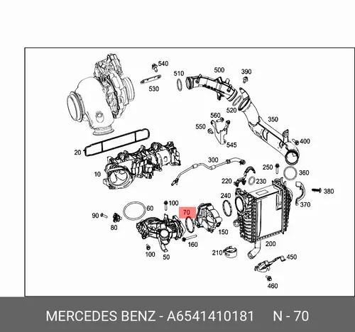 кольцо уплотнительное! дроссельной заслонки\MB 654 141 01 81