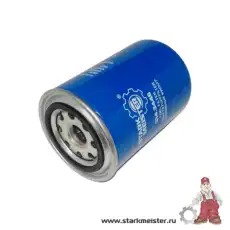 Топливный фильтр STARKMEISTER S143446
