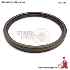 САЛЬНИК S15.0261 STARKMEISTER