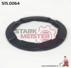 ШАЙБА ДИФФЕРЕНЦИАЛА S15.0064 STARKMEISTER