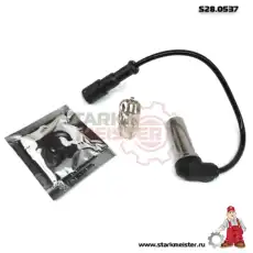 Датчик ABS STARKMEISTER S280537