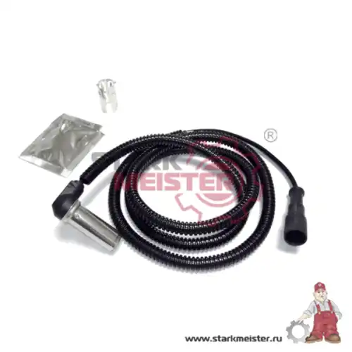 ДАТЧИК S280470 STARKMEISTER