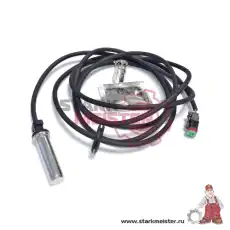 Датчик ABS STARKMEISTER S280456