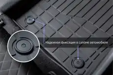 Коврики в салон RIVAL 65101001