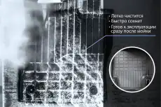 Коврики в салон RIVAL 65101001
