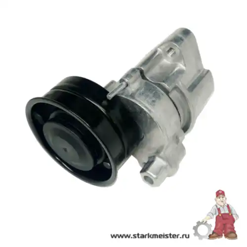 Натяжитель ремня S640001 STARKMEISTER