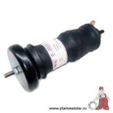 Амортизатор кабины STARKMEISTER S143411