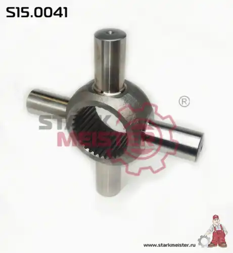 КРЕСТОВИНА САТЕЛЛИТОВ ДИФФЕРЕНЦИАЛА S15.0041 STARKMEISTER