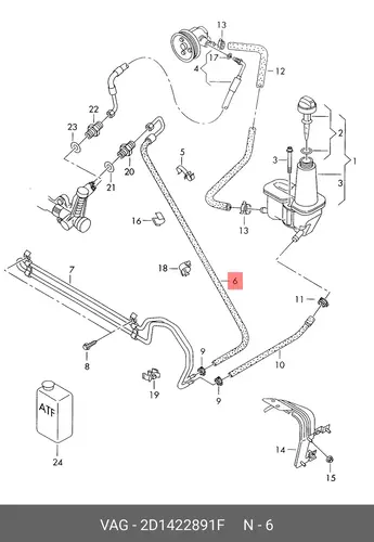 Шланг ГУР VAG 2D1422891F