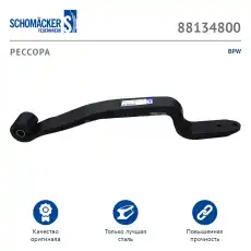 https://img.armtek.ru/img/article/131/13131818/230x230/13131818_0.webp