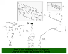 Крышка бачка стеклоомывателя HONDA 38513SC4672
