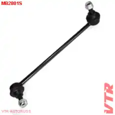 Тяга стабилизатора VTR MB2801S