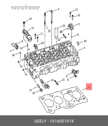 Прокладка ГБЦ GEELY 1016051974