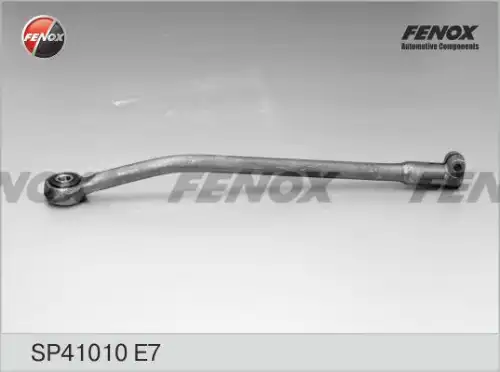 Рулевая тяга FENOX SP41010E7