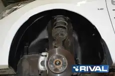 Подкрылок RIVAL 0042305001
