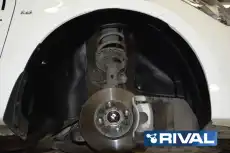 Подкрылок RIVAL 0042305002